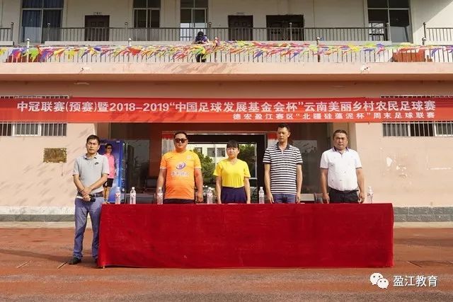 东契奇35+11+11独行侠胜热火 KD35分太阳擒龙